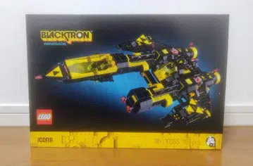레고 LEGO 블랙트론 레네게이드 10355 새상품 미개봉