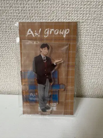 정문요규 A! group 2022 아크릴 스탠드