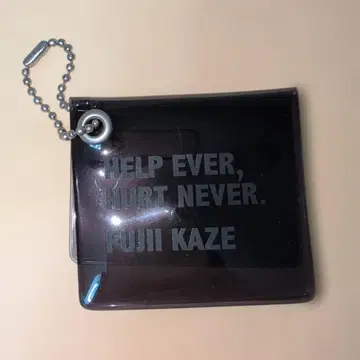 FUJII KAZE 파우치 키링
