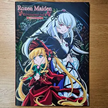 Rozen Maiden: traumend 애니메이션 팬북