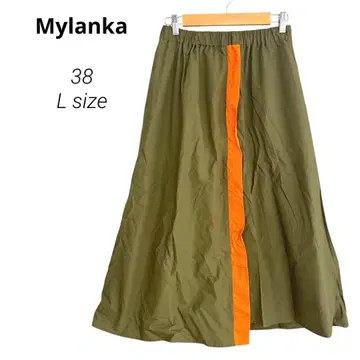 새상품급 밀라노 Mylanka 플레어 롱 스커트 카키 38