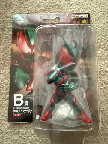 가면라이더 제츠 제일복권