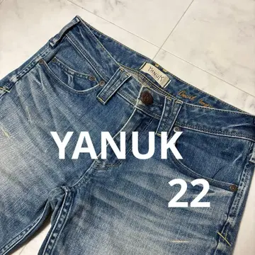 YANUK Cecil boys cropped 데님 22