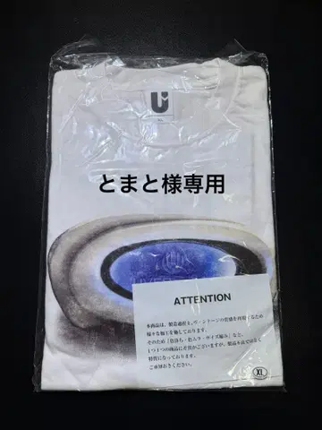 UVERworld x SAINT Mxxxxxx T셔츠 XL