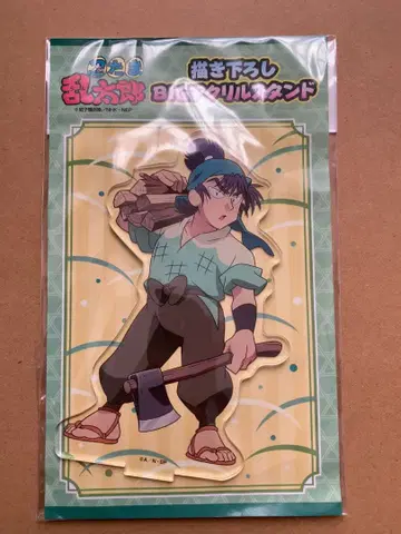 식만류삼랑 돈키호테 아크릴 스탠드