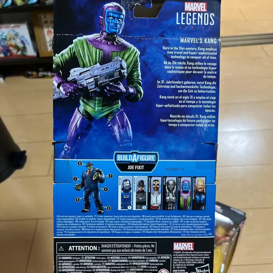 5번째 상품 이미지