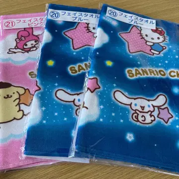 산리오 캐릭터 대상 당첨 복권 페이스 타월 3