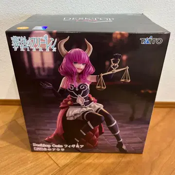 장송의 프리렌 단두대의 아우라 피규어