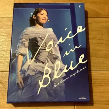 아스미 리오님 VOICE IN BLUE Blu-ray 라이브 영상