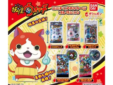 요괴워치 미니어처 패키지 컬렉션 가챠 컴플리트 전 5종