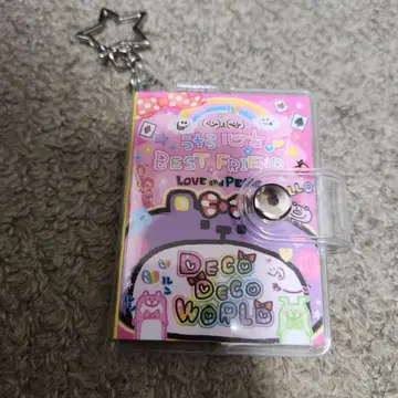 카미오재팬 트레이딩 씰북 키링 헤이세이 레트로 팬시