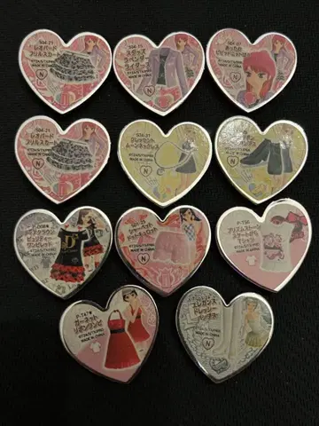 프리티 리듬 프리즘 스톤 11종