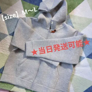 지퍼 후드티 지퍼 그레이 M~L