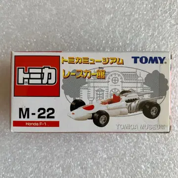 토미카 뮤지엄 레이스카관 M-22 Honda F-1