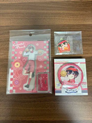 컬러풀 피치 다이너 캔뱃지 아크릴 스탠드 참 카라피치 유안군