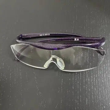 하즈키 하즈키 루페 퍼플 보라색 1.6