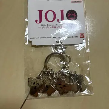 죠죠의 기묘한 모험 메탈리카 6연 지퍼 참 아베일