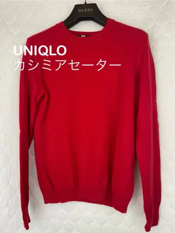 유니클로 캐시미어 100% 크루넥 스웨터 사이즈 XL 레드