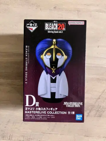 BLEACH 제일복권 D상 쿠로사키 마유리 소품함 피규어