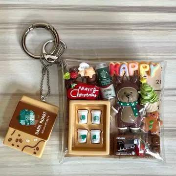 가챠 파우치 곰돌이 루돌프 크리스마스 카페