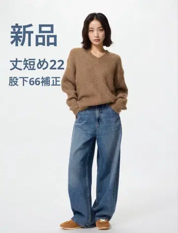 유니클로 새상품 배기 커브 청바지 기장 짧음 22 인심 66 보정