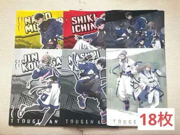 토겐안귀 로손 클리어 파일 컴플리트 6종 18매 세트