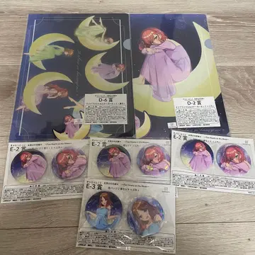 5등분의 신부 캬라토 복권 나카노 니노 세트