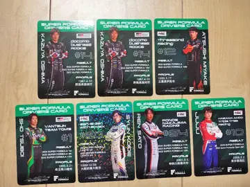 슈퍼 포뮬러 드라이버 카드 7장 세트