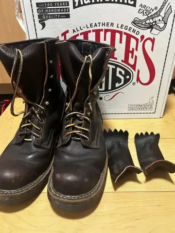 호와이츠 스모크 점퍼 LTT 브라운 7.5E 고품질