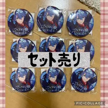 앙상블 스타즈!! 중국 섬광 캔뱃지 이즈미