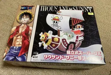 원피스 사우전드 써니호 피규어 조합식 슈퍼 DX