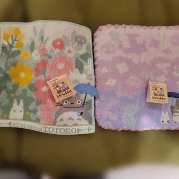 이웃집 토토로 손수건 2장