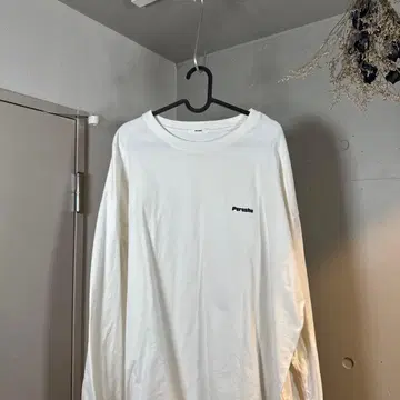 Perushu 화이트 긴팔 셔츠