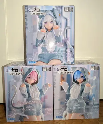 리제로 Yumemirize ~모후모후 팩 라무 렘 에밀리아 3종
