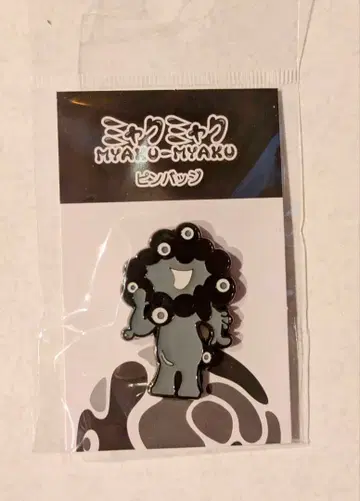 EXPO2025 오사카 간사이 만박 검은 미야쿠미야쿠 핀 배지 D