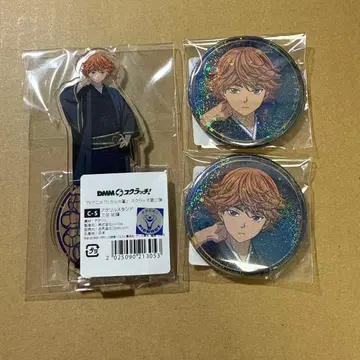 히카루의 바둑 복권 3종 세트 미타니