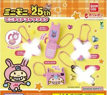 미니모니 미니어처 컬렉션 2종 세트