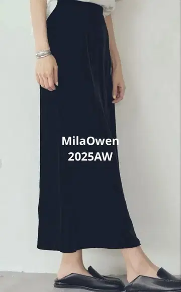 Mila Owen 에스카르고 디자인 벨로아 내로우 스커트