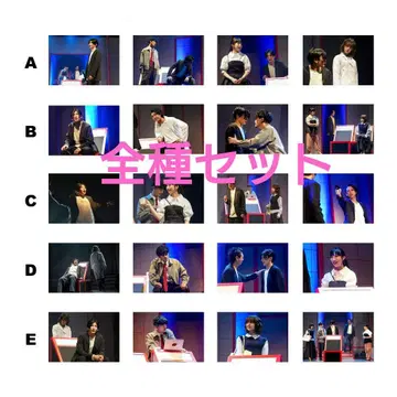 폴 포인트 스테이지 브로마이드 스테브로