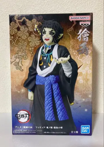 귀멸의 칼날 피규어 카이가쿠