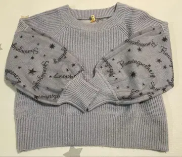 그레이 별 패턴 슬리브 니트 스웨터 긴팔