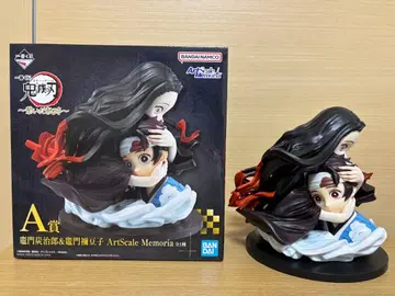 제일복권 귀멸의 칼날 이어진 궤적 A상 카마도 탄지로 & 카마도 네즈코