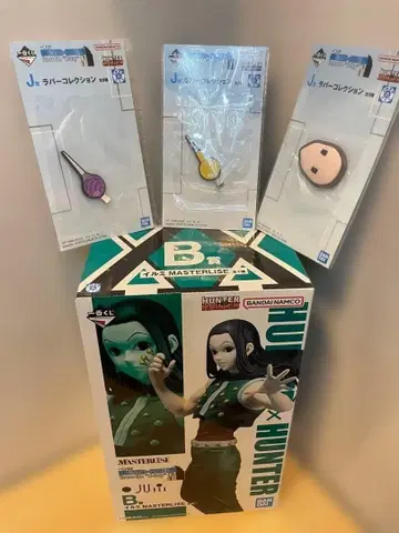 Hunter x Hunter 제일복권 B상 이르미