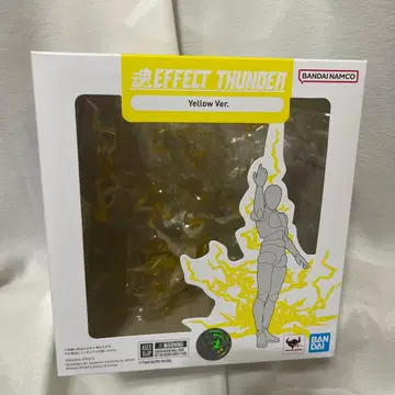 혼 EFFECT THUNDER YELLOW ver. figma