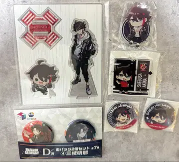 니지산지 사에구사 아키나 굿즈 세트