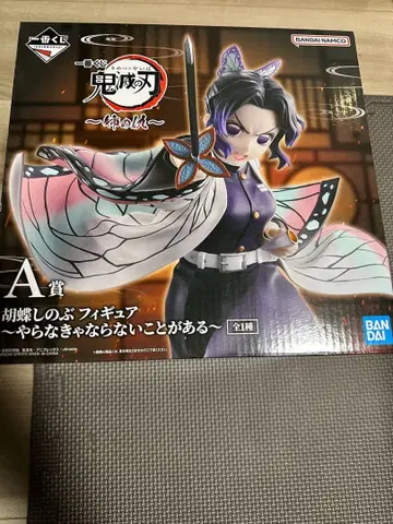 귀멸의 칼날 피규어 코쵸우 시노부 A상