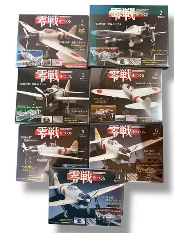 데아고스티니 제로센을 만들다 1~6호 14호 세트