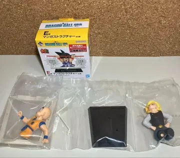 드래곤볼 복권 40th 제1화 만화 스트럭처 크리링 18호