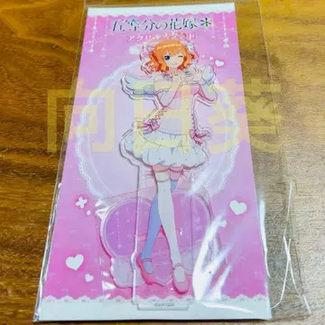 5등분의 신부 트리 빌리지 요코하마 엔젤 리본 아크릴 스탠드 나카노 네잎