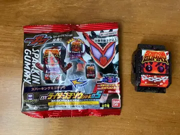 스파킹 미고치조 보통